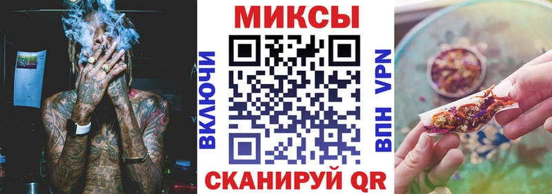 БУТИРАТ Butirat  Суровикино 