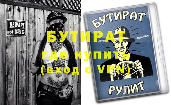 a pvp Горнозаводск