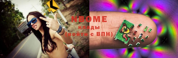 спиды Алексин