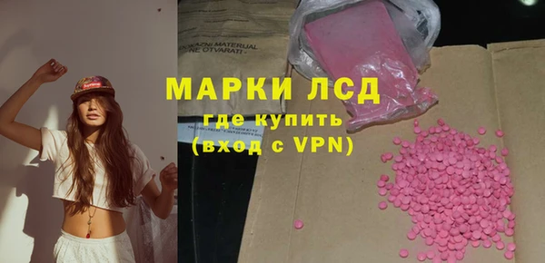 кокс Горно-Алтайск