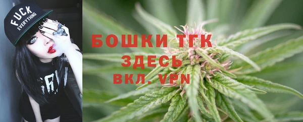 мефедрон мука Алзамай