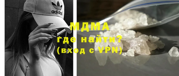 мефедрон мука Алзамай