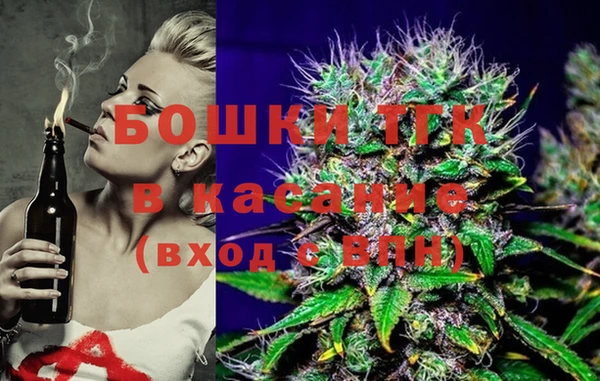 дистиллят марихуана Алексеевка
