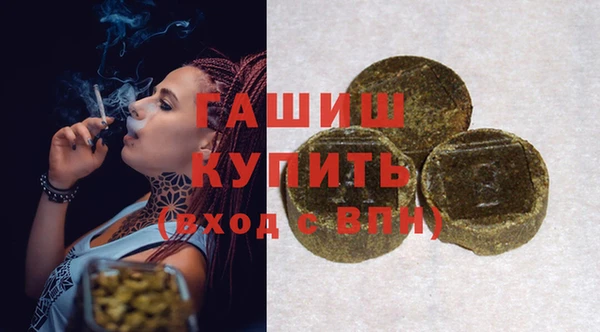 мефедрон мука Алзамай