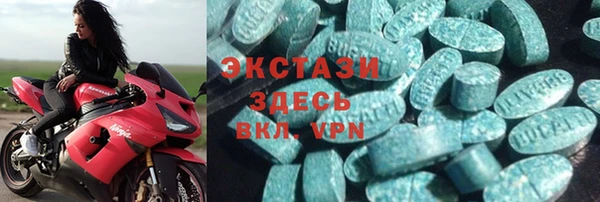 мефедрон мука Алзамай